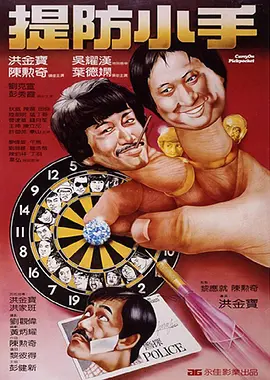 kpd在线