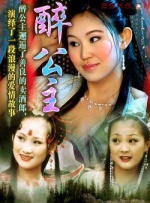 五十路亲子中出中文字幕